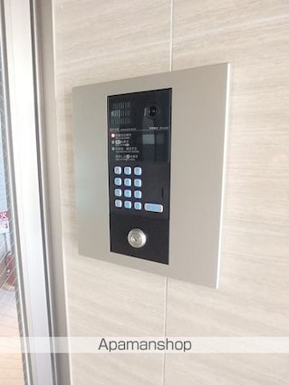 セルリアンパーク根岸[1K/27.68m2]の共用部4