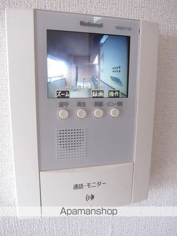 サンエクセル緑ヶ丘IIの内装写真