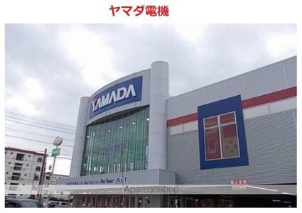 隅の浜ガーデンヒル[1K/25.5m2]の周辺2
