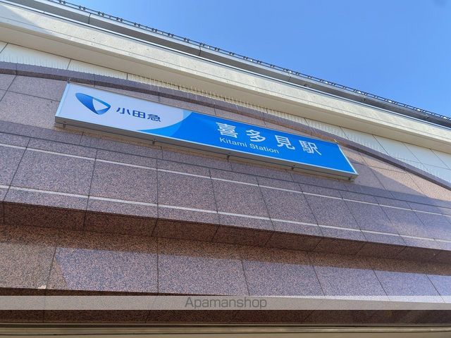 グラナーデ成城学園前Bの周辺写真