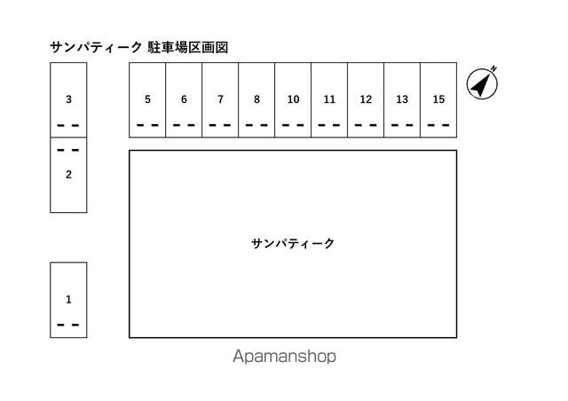 サンパティークのその他写真