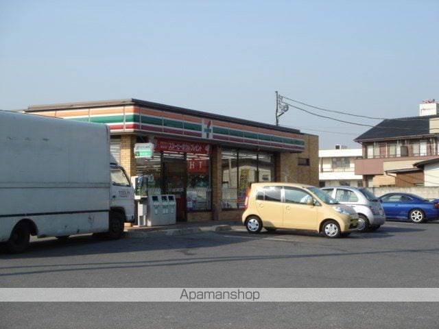 アールヴェイラAの周辺写真