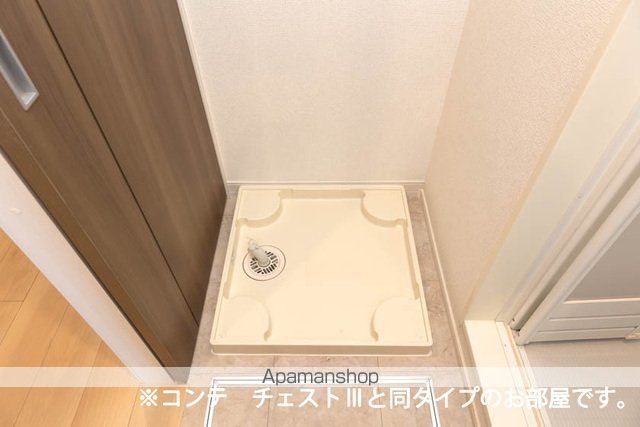 グランツ宇津木の内装写真