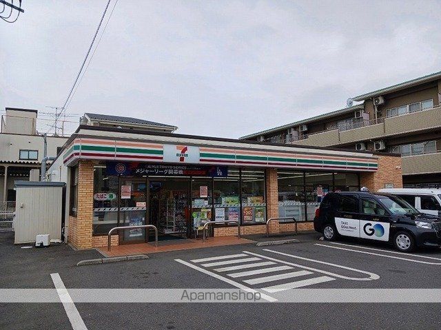 メゾン桜IIIの周辺写真