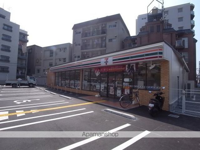 グラン アミューズの周辺写真