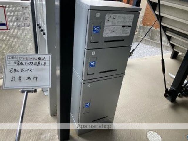 リブリ・フェリーチェ藤崎のその他写真