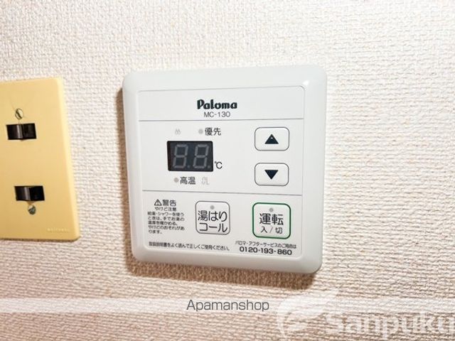 カーサジューロの内装写真