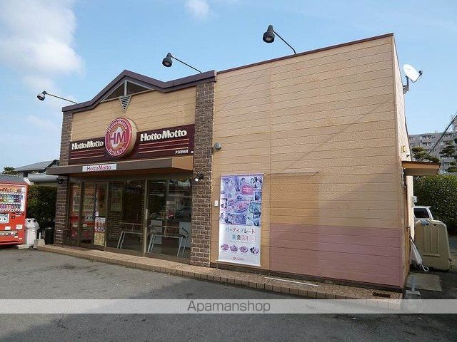 アニューグレイス IIの周辺写真
