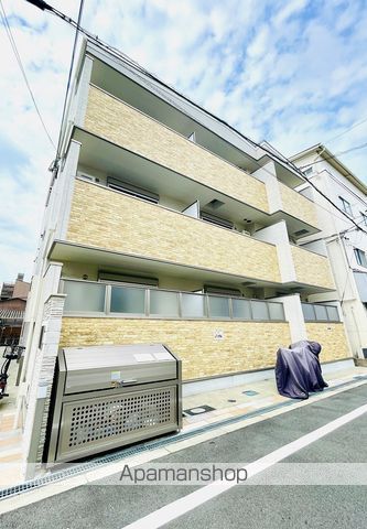 ピレーネ赤川の外観写真