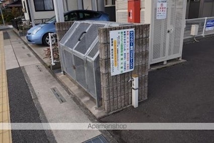 サンフラワー[1LDK/46.02m2]の共用部1