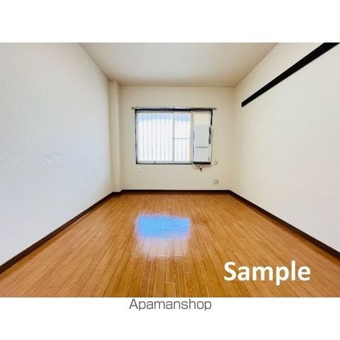 Surplus藤の内装写真