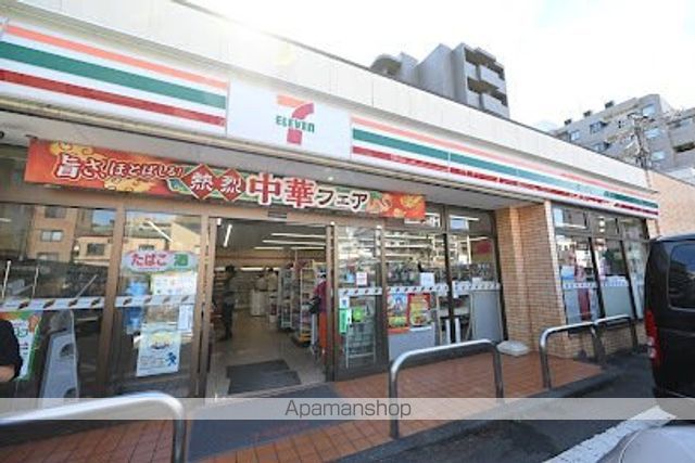 ブライズ高田馬場の周辺写真