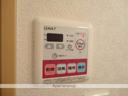 ジュニパー弘西[1K/30.96m2]のその他設備