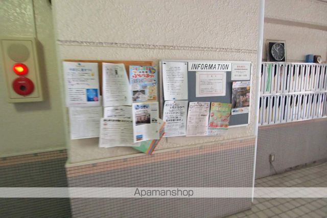 モトセファミリーのその他写真