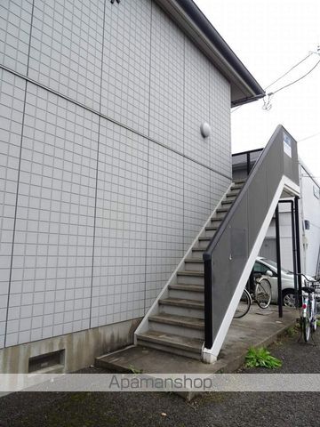 アビデ木ノ下のその他写真