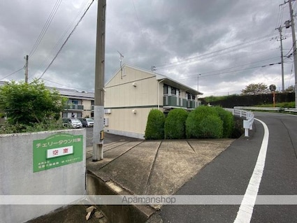 チェリータウン川東Ａ・Ｂ棟[2DK/45.34m2]の共用部3