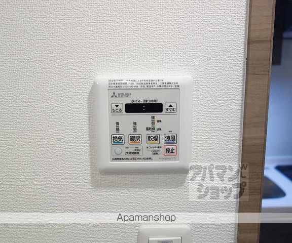 クリスタルグランツ京都西大路の内装写真