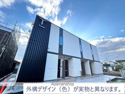 Ｒｕｓｈｅｒｏ梅花（ルシェロ　バイカ）[1R/31.75m2]の外観1