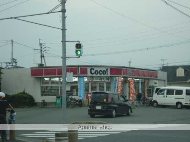 ベルグラースの周辺写真