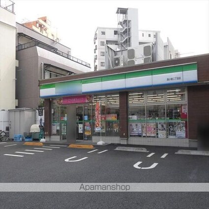 サンモール西小岩[1K/20m2]の周辺4