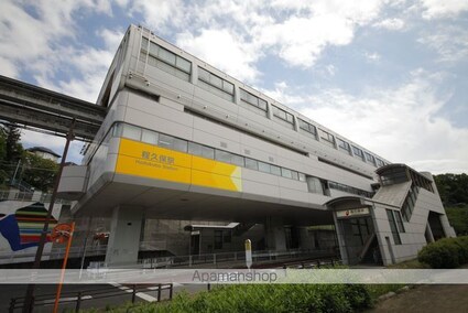 東京都日野市程久保１丁目[2DK/44m2]の周辺1