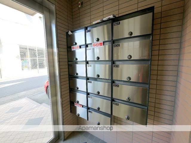 プロビデンス泉のその他写真