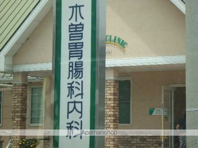 サザンハーベストの周辺写真