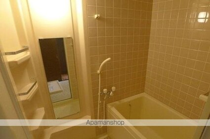 サーパス木太Ⅱ[2SLDK/78.23m2]のバス