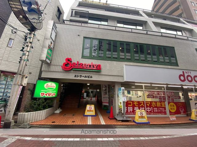 アパートメンツ東京西小岩の周辺写真