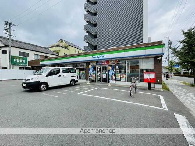 メゾンクレセントII八田の周辺写真