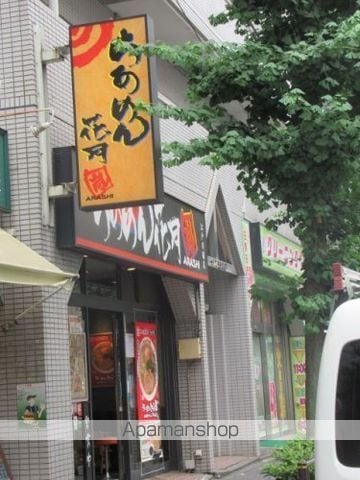 コーポ山吹の周辺写真