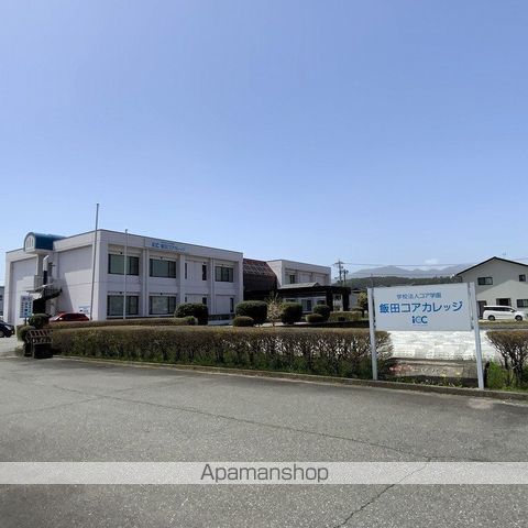 Surplus Threeハイマート明金Aの周辺写真