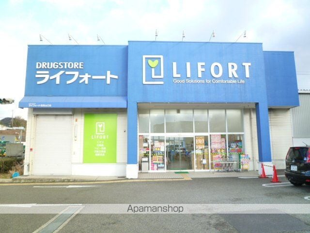 ベルコート西宮の周辺写真