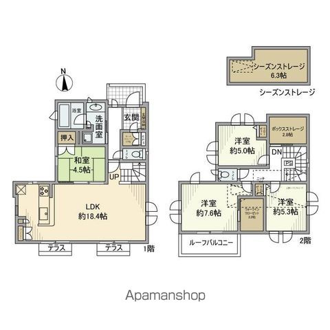 辻堂元町戸建の間取り