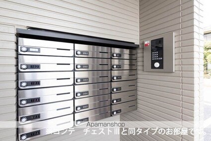 港町１丁目アパート　　　　　　　　　　　　　　　　　　　　　[1LDK/42.38m2]の共用部