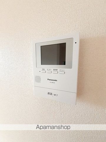 apartment 宮城県加美郡加美町字矢越2
地図を見る