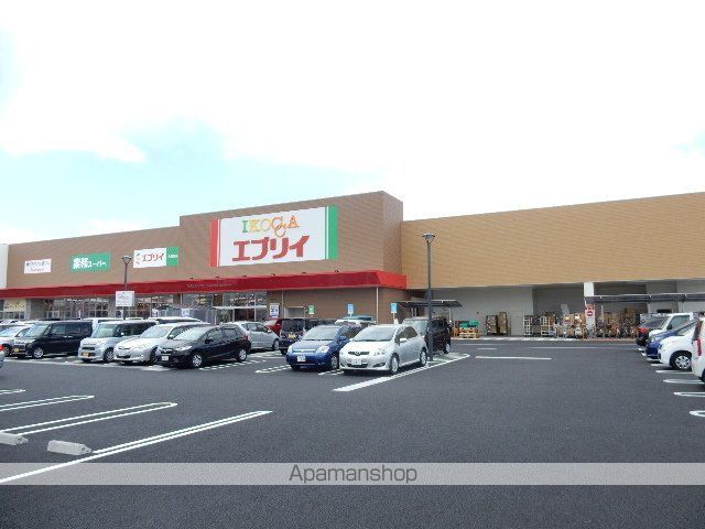 シリウス21の周辺写真
