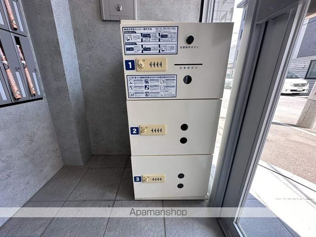 PROGRESSのその他写真