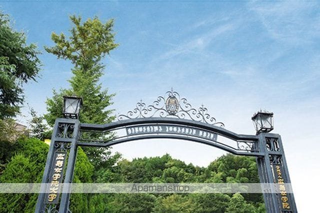 第5川吉荘の周辺写真