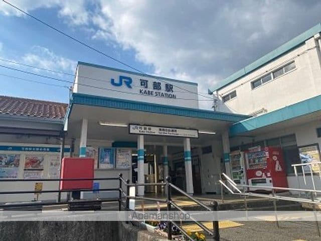 レオパレスオーリアンダーの周辺写真