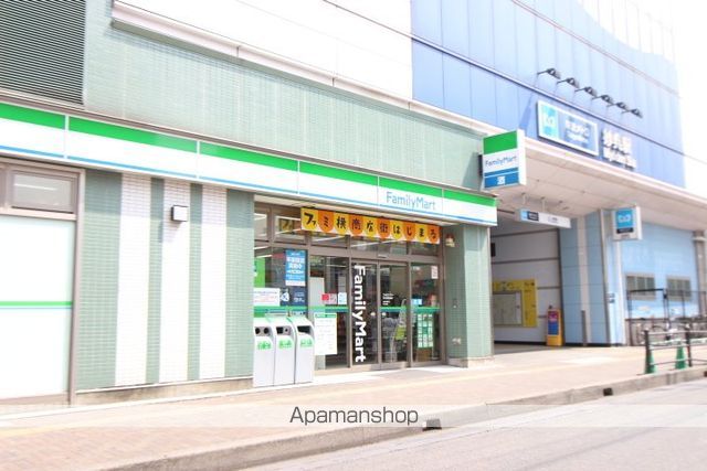 アベニューの周辺写真