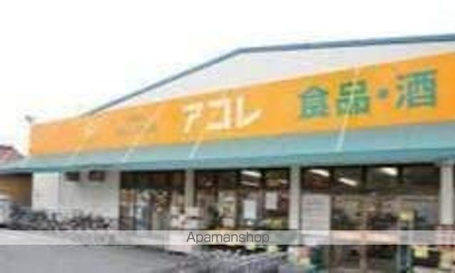 アルファコート八広の周辺写真