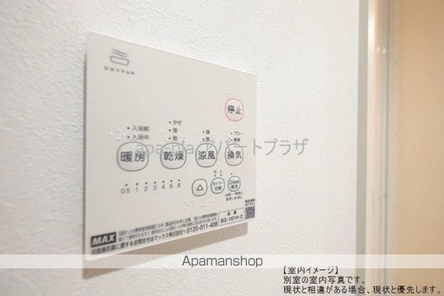 キャメル南古谷駅前通C棟の内装写真