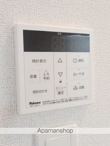 予讃線 宇多津駅 徒歩13分 2階建 築2年の内装写真