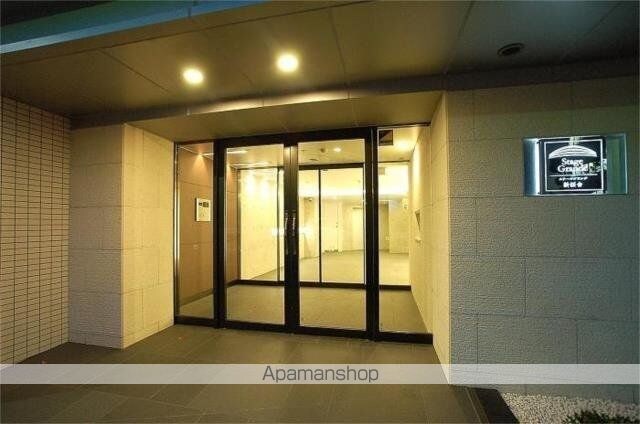ステージグランデ新桜台[1K/22.4m2]の外観2