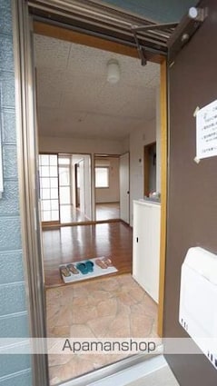 シティハイツ都[2DK/39.76m2]の玄関