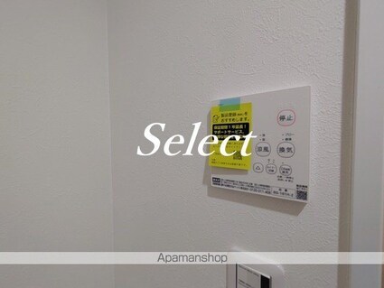 ハーミットクラブハウスパコローノ[1K/20.11m2]の内装8