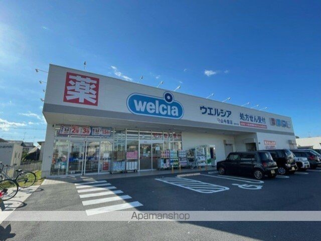 セジュール守山[2LDK/58.37m2]の周辺3