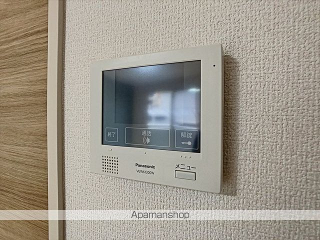 ヴァンヴェール京山の内装写真