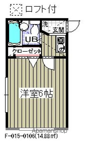 ロ−ズアパ−トF−15の間取り写真
